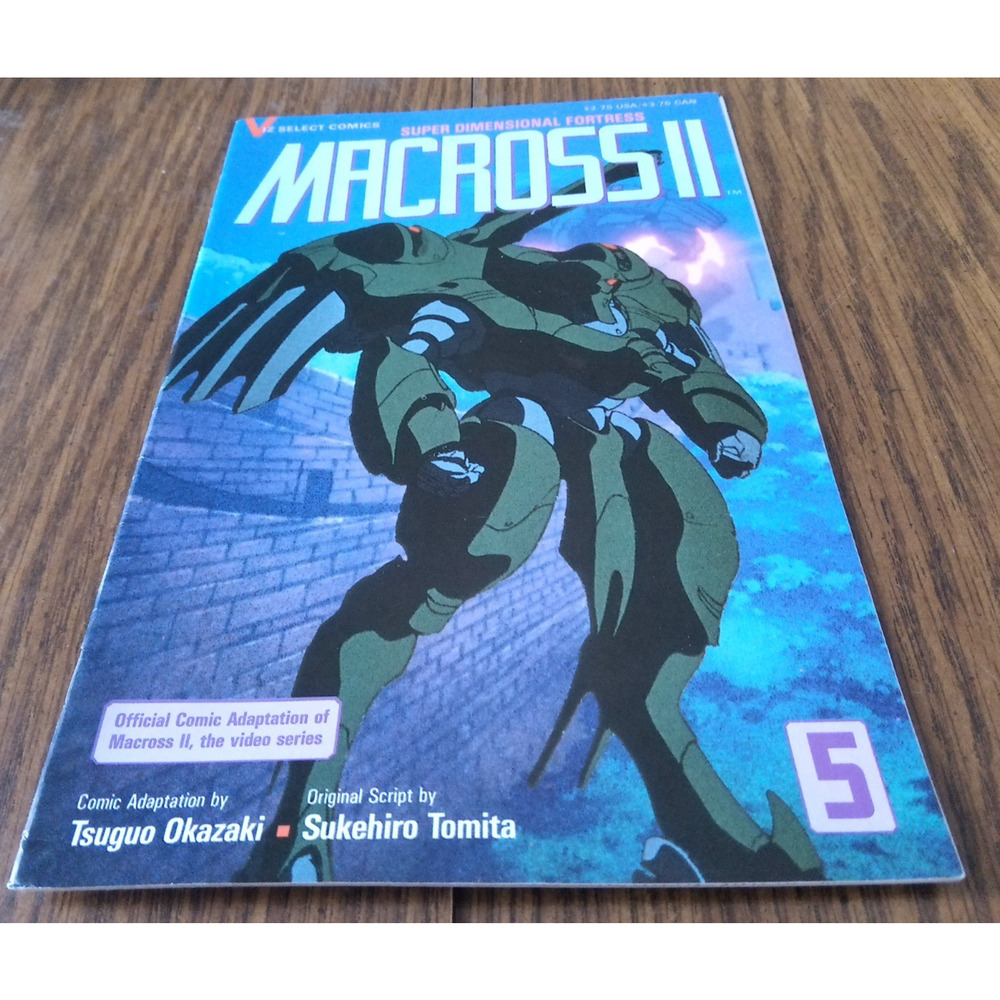 Macross II #5 January 1993 Viz Select Comics